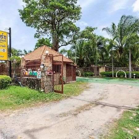 P.P. Rest Pattaya Hotel Ban Huai Yai Luaran gambar